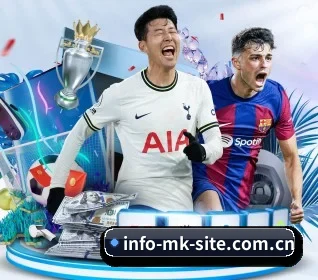 mk体育官网 APP